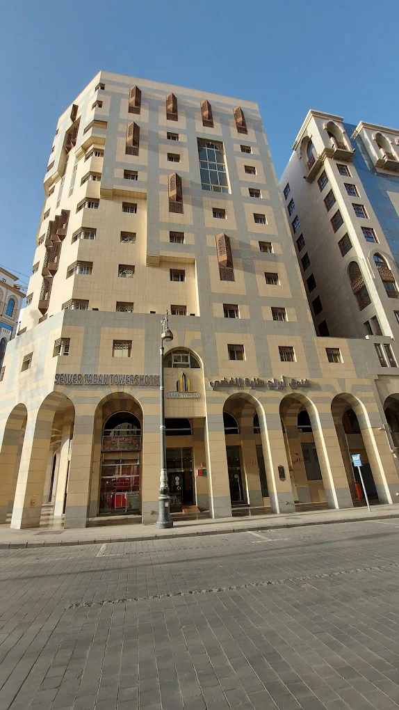 Madinah Hotel