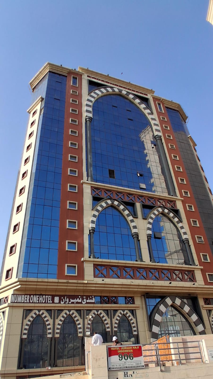 Makkah Hotel