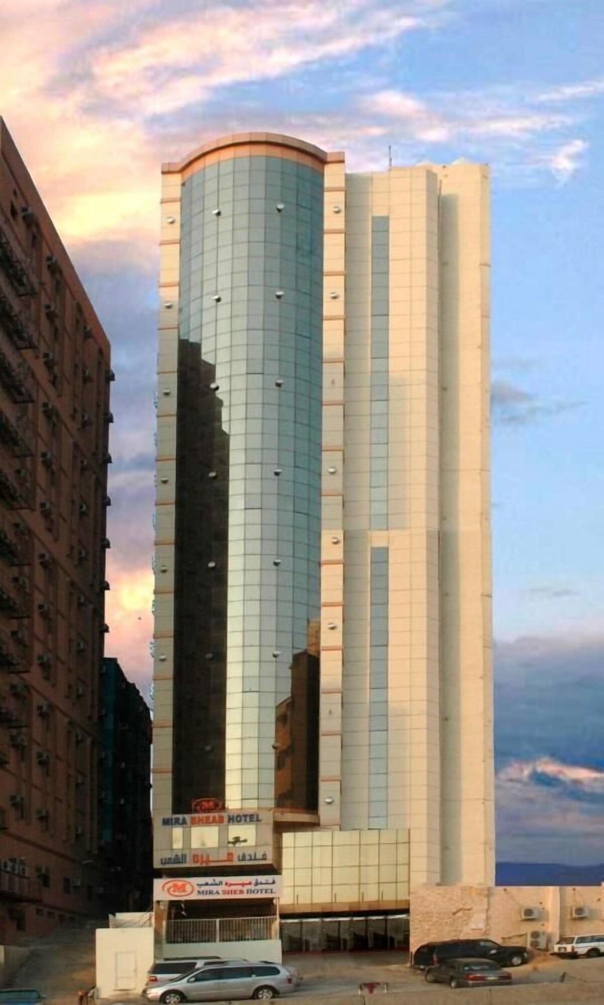 Makkah Hotel