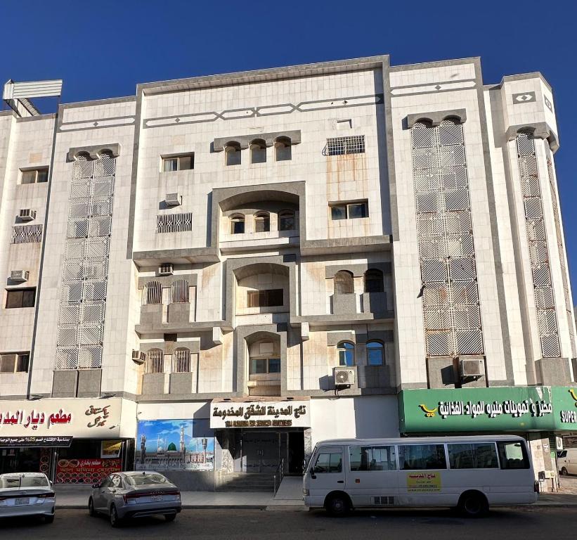 Madinah Hotel