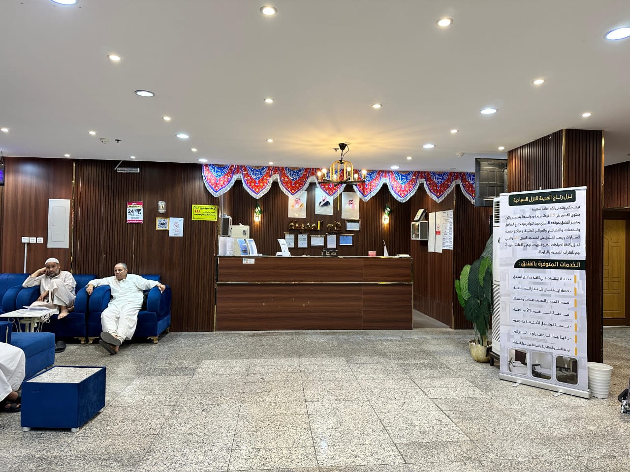 Hotel picture