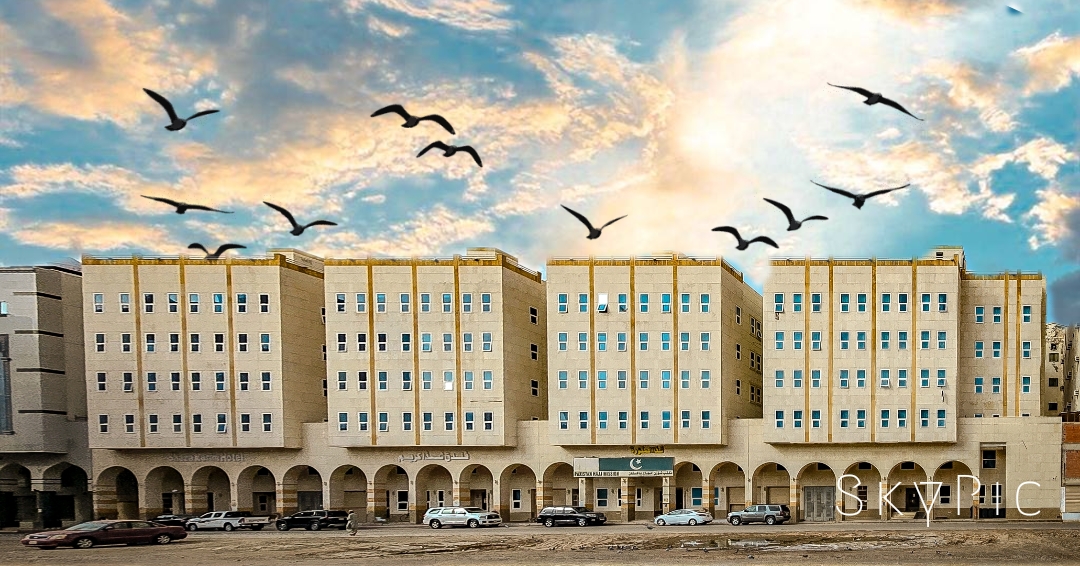Madinah Hotel