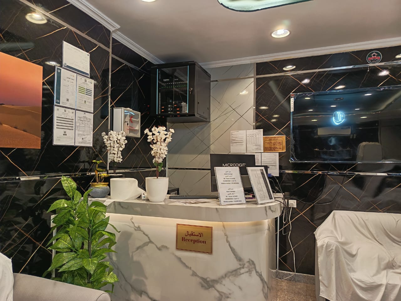 Hotel picture