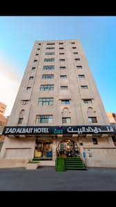 Makkah Hotel